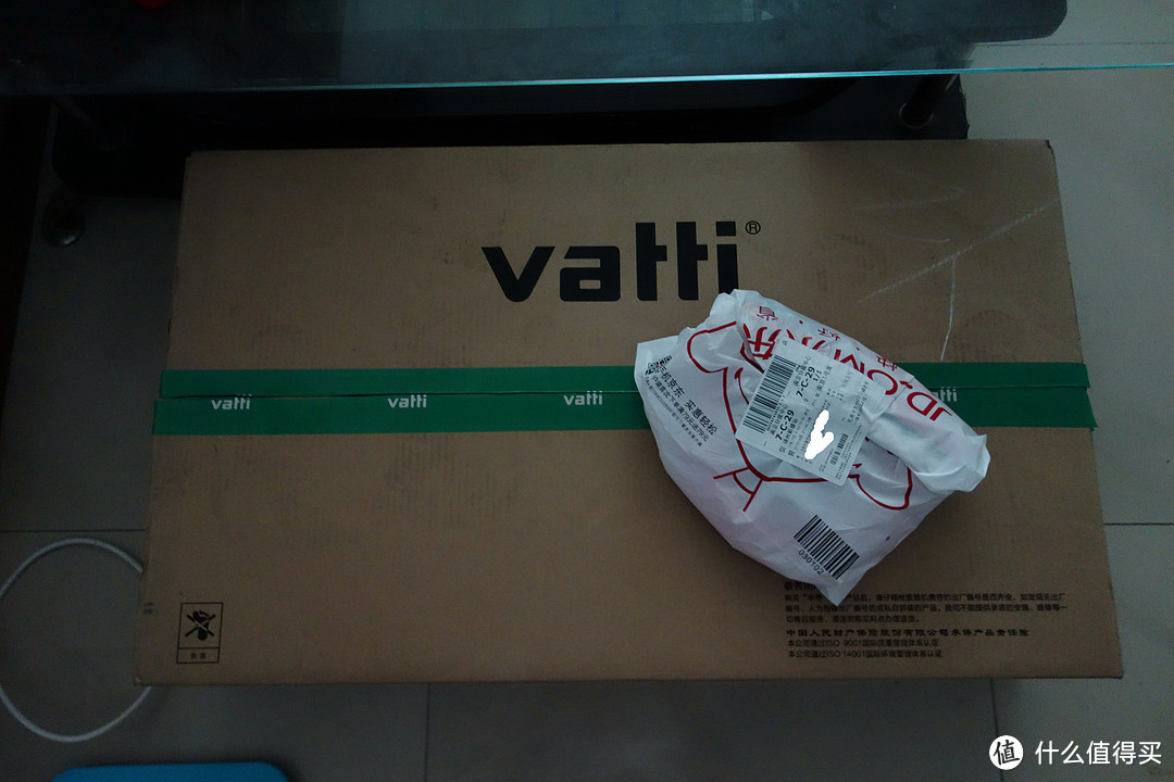 VATTI 华帝 燃气灶（天然气）JZT-i10008C 开箱 晒单