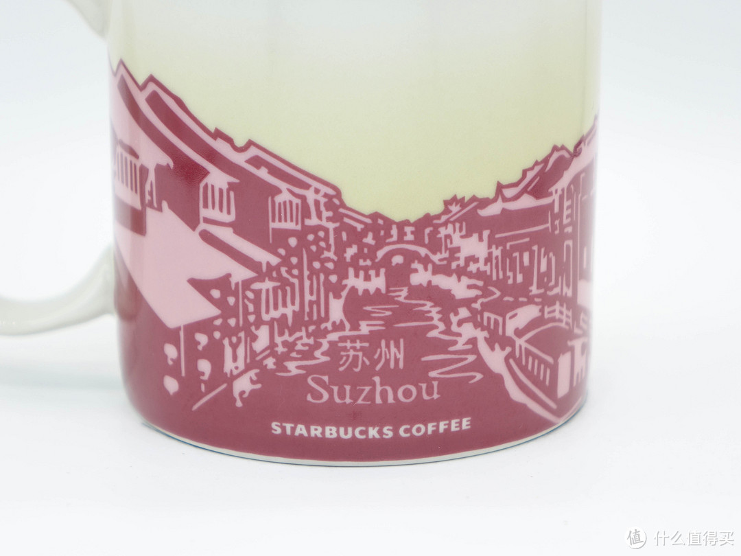 STARBUCKS 星巴克 苏州/宁波 城市杯