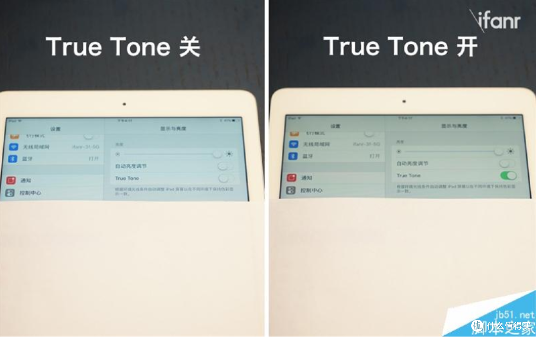 三个月回首：Apple iPad Pro平板电脑 9.7 英寸