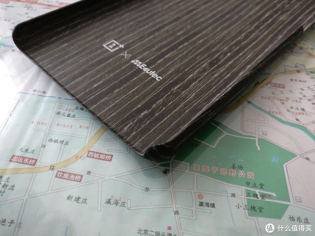 摸到黑杏的那一刹那我的脸都黑了 OnePlus 一加3 黑杏手机壳 使用感受