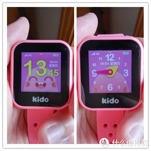 让孩子爱不释手的——乐视 Kido 智能儿童手表