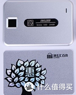 TEKISM 特科芯 移动SSD 开箱