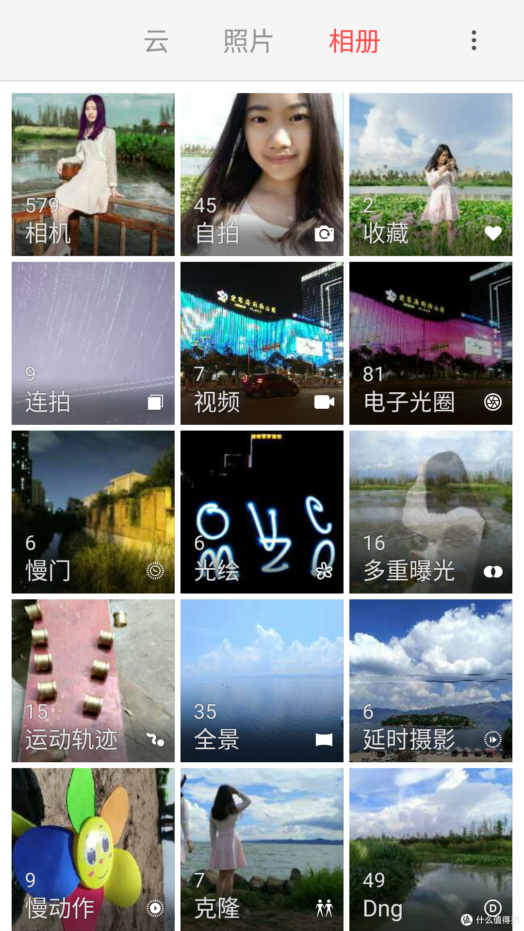 专业拍照手机:nubia 努比亚 Z11旗舰无边框手机众测报告