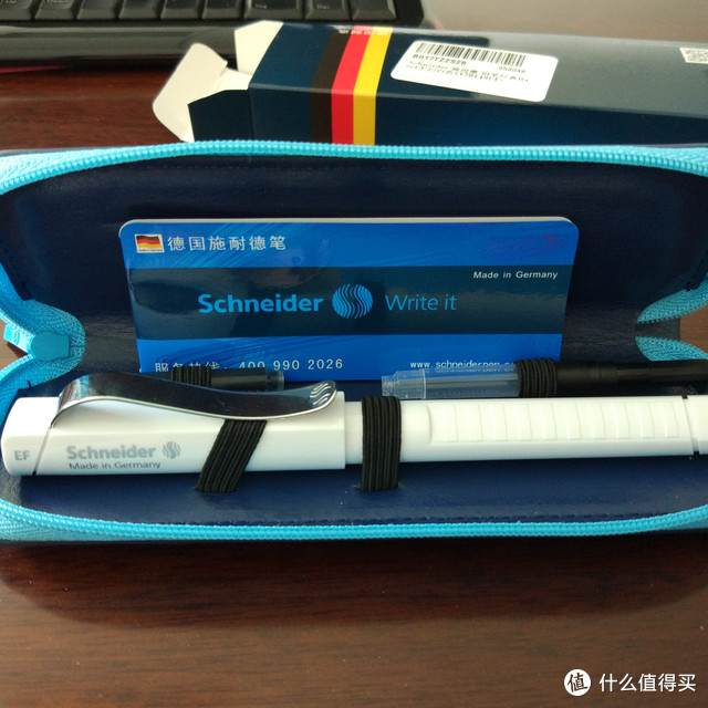 日常书写优品 —— Schneider 施耐德 Base 钢笔