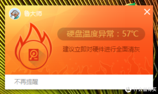 入门大杀器:联想小新Air 12 笔记本