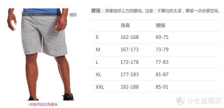 Under Armour 安德玛 Fitness Legging 强力伸缩紧身裤