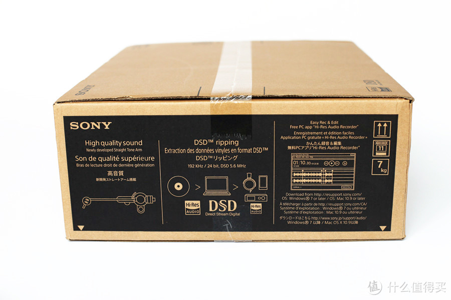 #本站首晒# SONY 索尼 PS-HX500 复古黑胶唱机