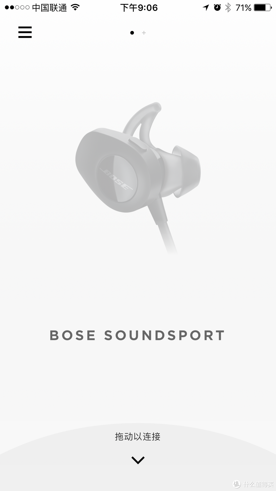 节奏音乐陪伴，健身不再枯燥—— Bose 无线运动音乐耳塞soundsport 抢鲜测试