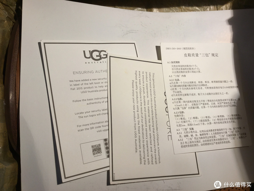 UGG australia Thames Seaweed Perf 女款镂空真皮短靴 晒单