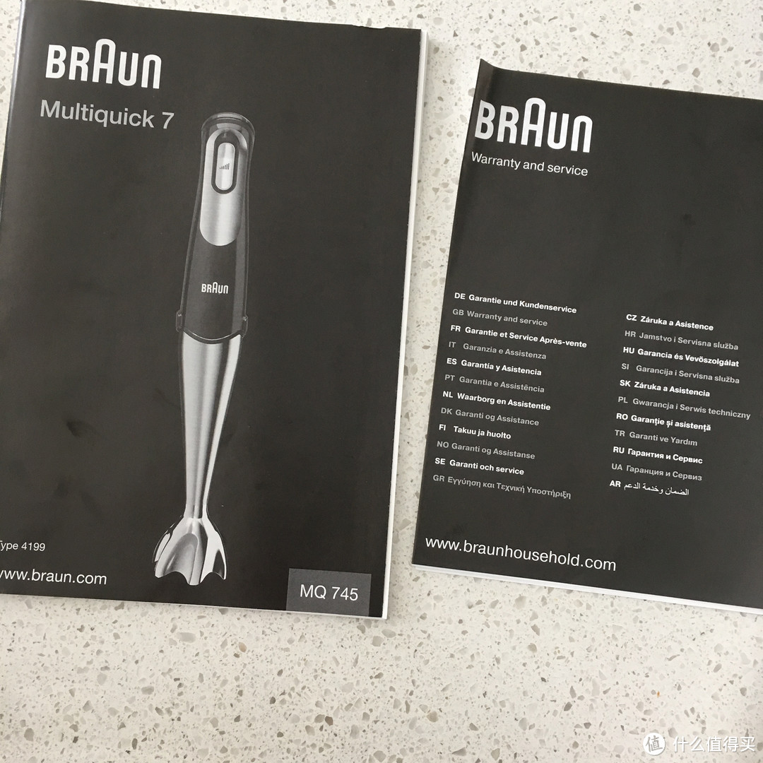 人肉带回的厨房好帮手：BRAUN 博朗 Multiquick 7 MQ 745 多功能料理棒套装 开箱