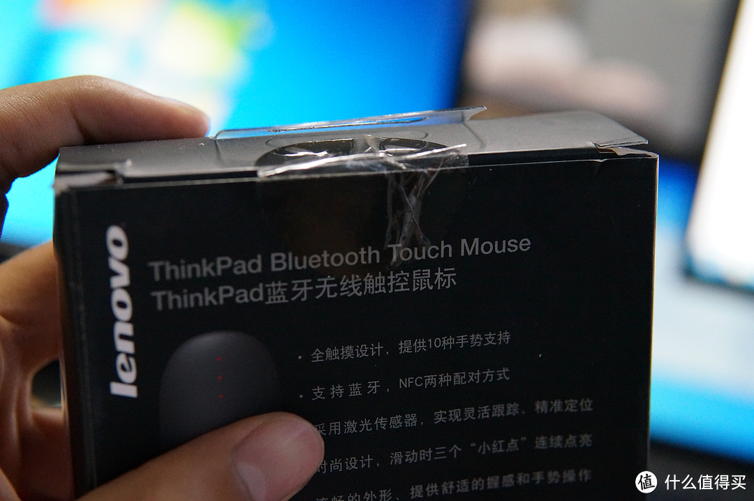 #本站首晒# Thinkpad 4X30E77297 蓝牙无线触控鼠标 晒单拆解