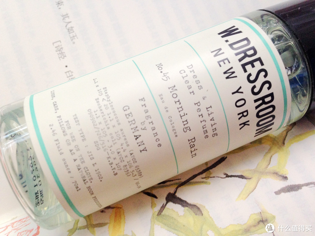 发现生活中的美：W.Dressroom 香氛喷雾 浪漫之旅