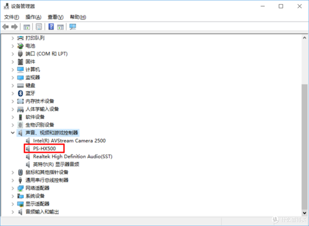 #本站首晒# SONY 索尼 PS-HX500 复古黑胶唱机