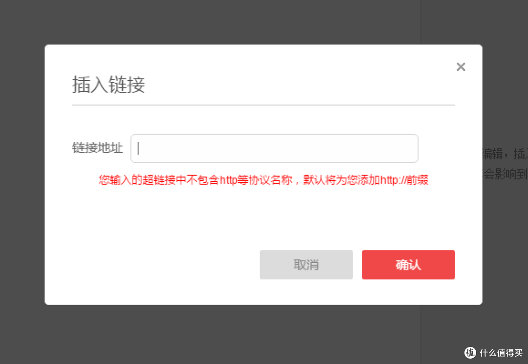 想要蓝黄大V徽章加身?首席生活家教你如何写出好的原创文章