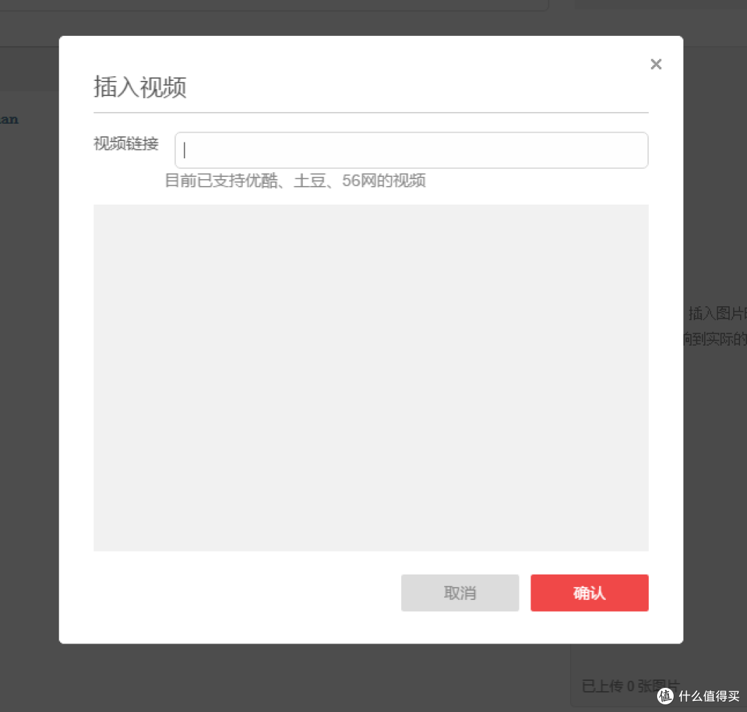 想要蓝黄大V徽章加身?首席生活家教你如何写出好的原创文章