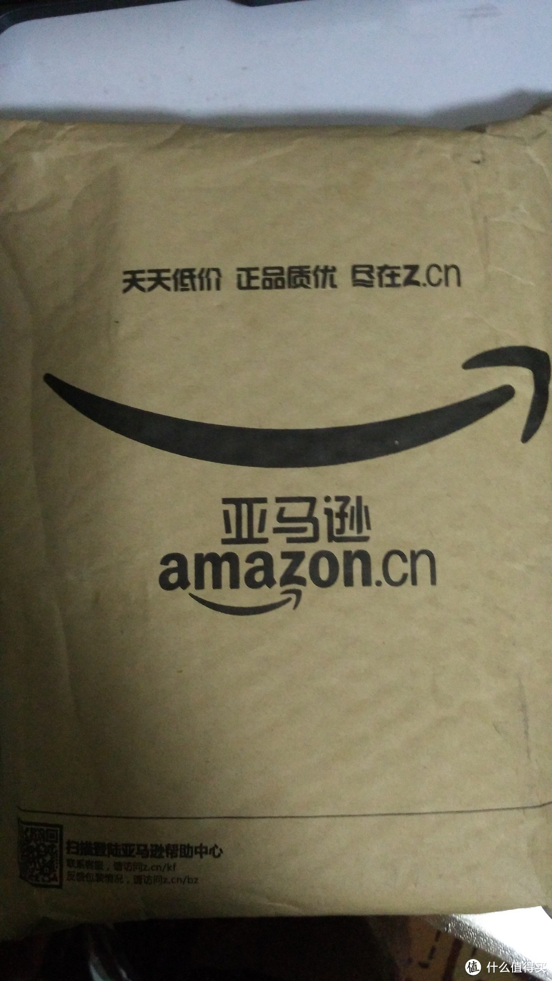 Amazon 亚马逊 Kindle Paperwhite 另类搞笑开箱