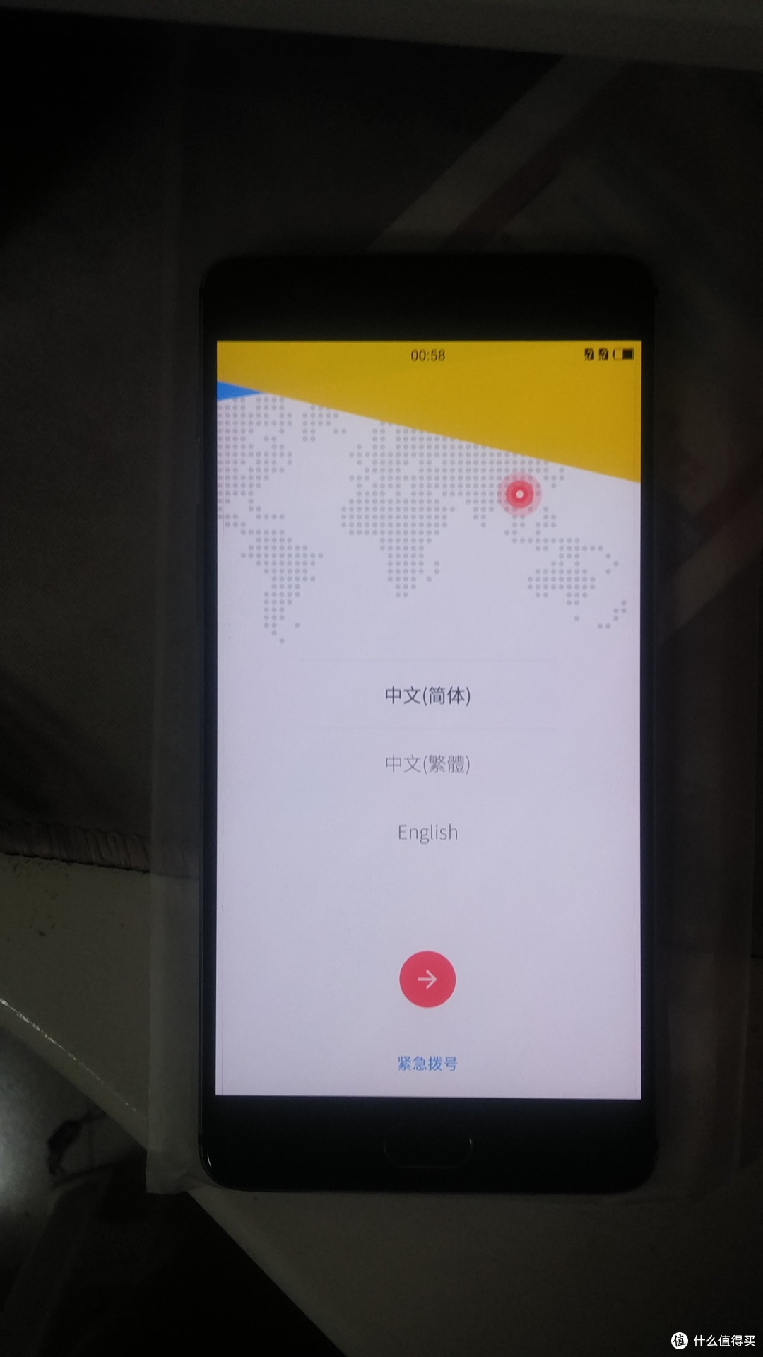 #原创新人#离完美还有多远?:OnePlus 一加手机3 一周使用报告