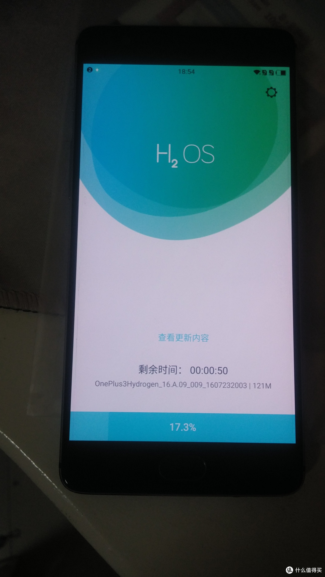 #原创新人#离完美还有多远?:OnePlus 一加手机3 一周使用报告