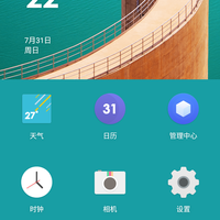 一加 3T 手机使用总结(性能|屏幕|续航|快充)