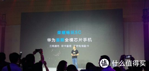 进击爵士的迷与殇！—— HUAWEI 华为 Mate8 智能手机 多角度使用报告