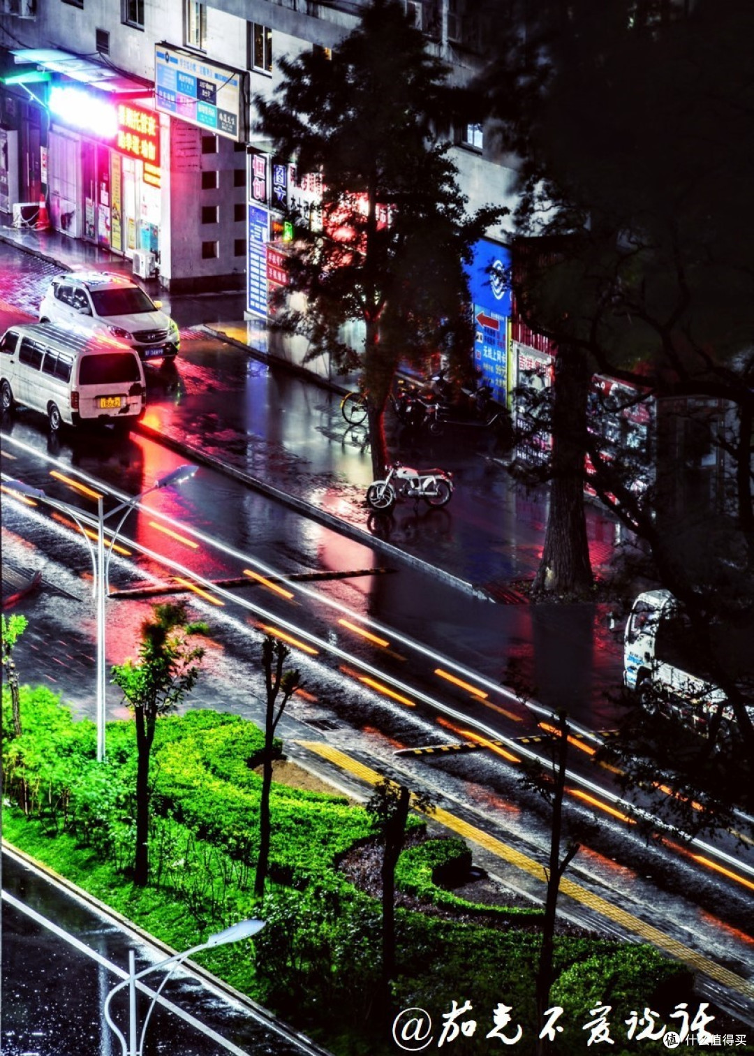 综合服务部的夜霓裳 综合服务部的夜霓裳