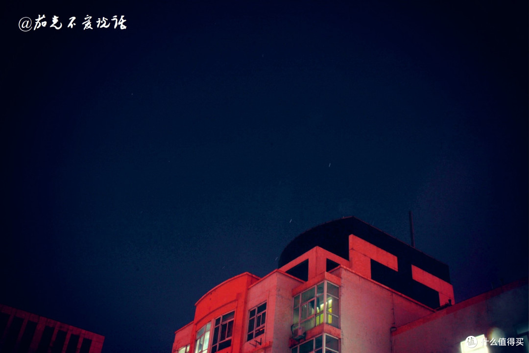 三两点星 三两点星