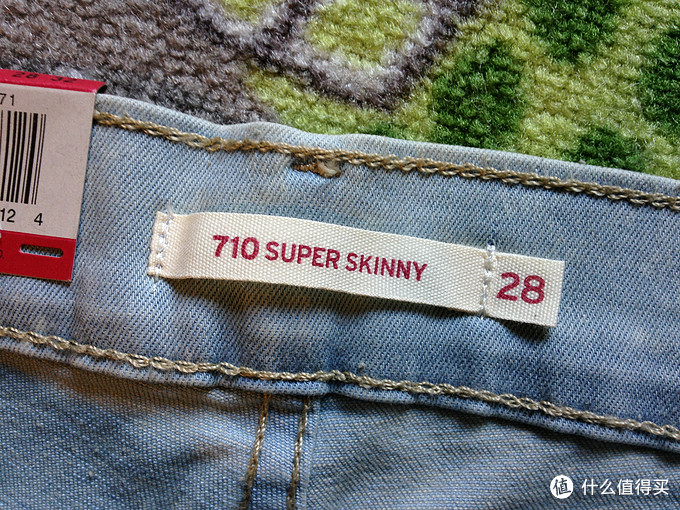 Levi's 李维斯 710 super skinny 女士超紧身 窄脚牛仔裤