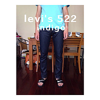 Levis 522 原色锥形牛仔裤