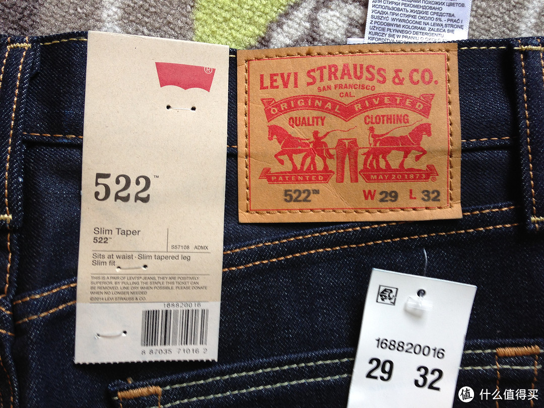 Levis 522 原色锥形牛仔裤