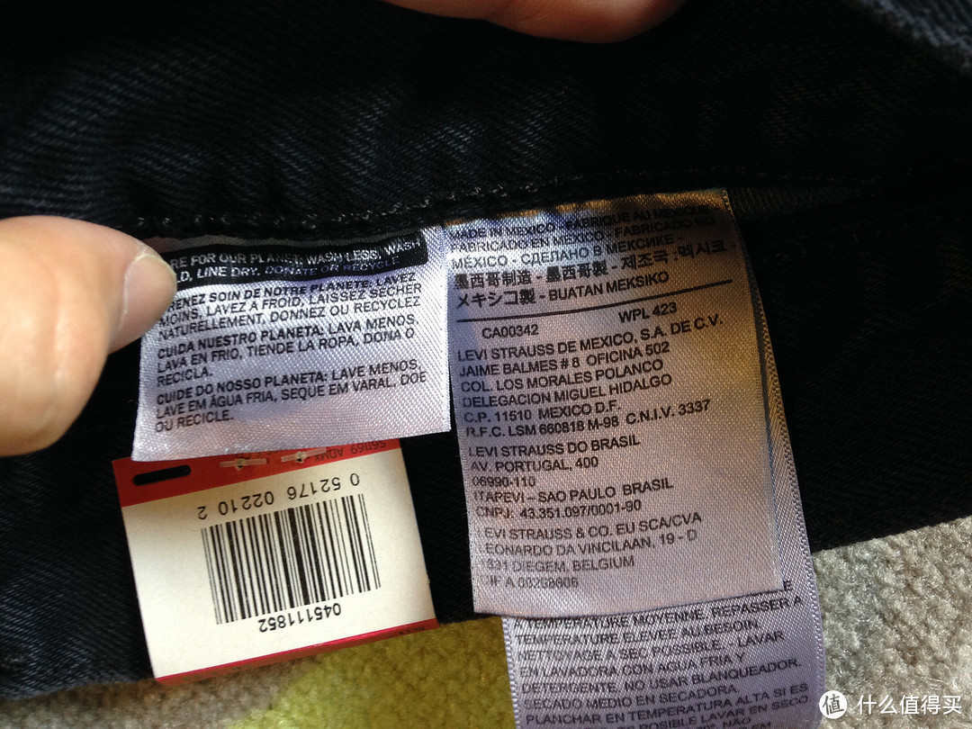 Levi's 李维斯 511 破洞做旧修身牛仔裤