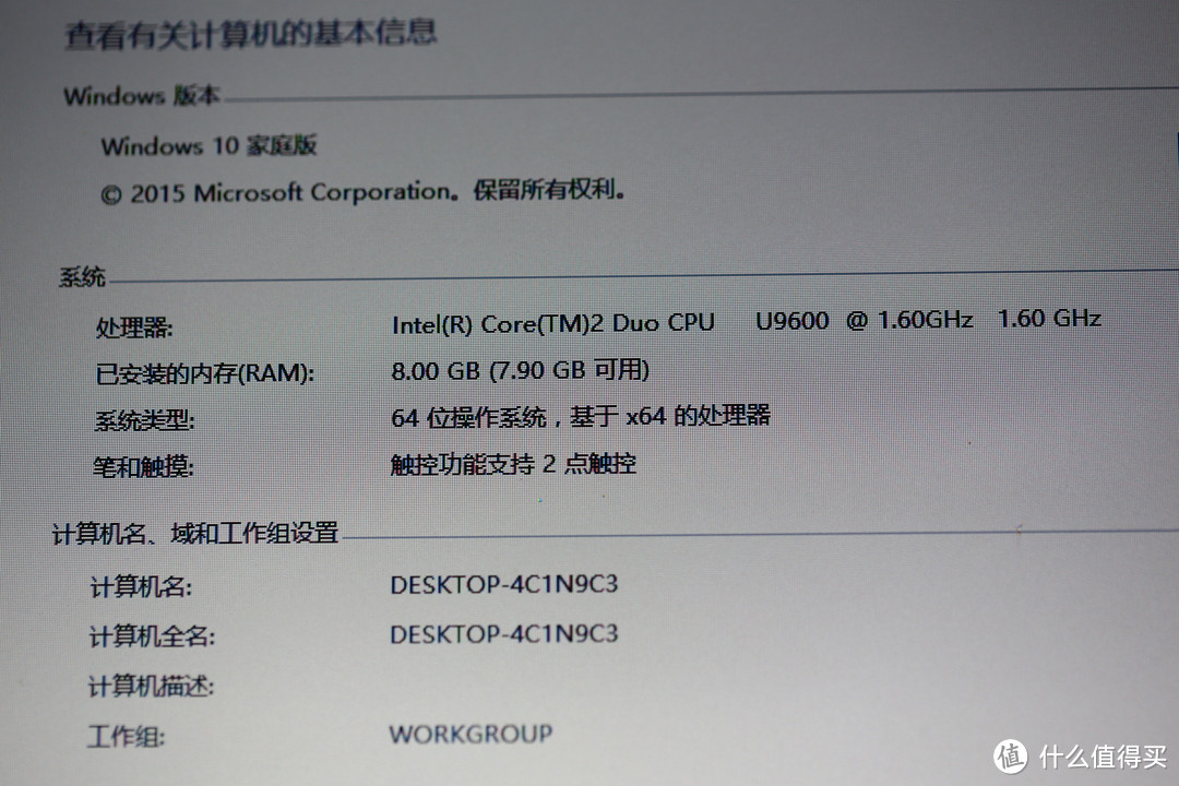 Apple 苹果 MacBook Pro 15寸 MJLT2ZP/A Retina 笔记本电脑 选购及维修经历