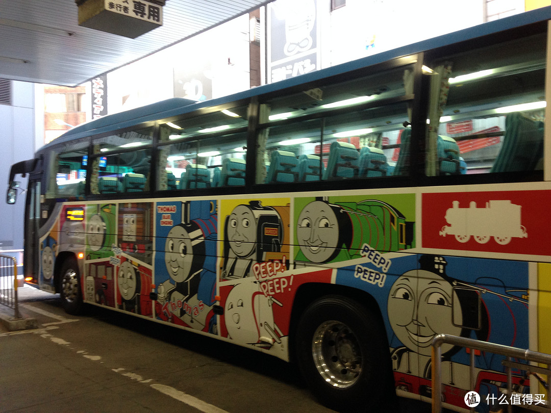 非登山季富士山登山之旅