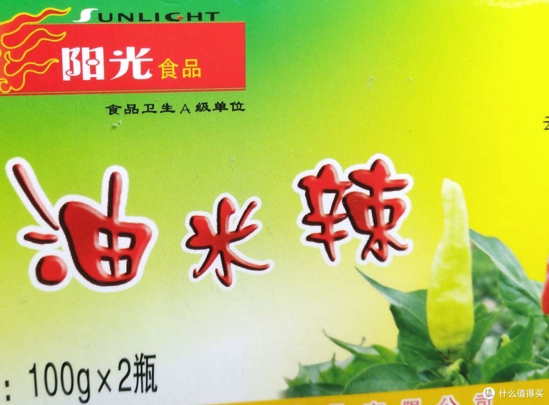 专业拍照手机:nubia 努比亚 Z11旗舰无边框手机众测报告