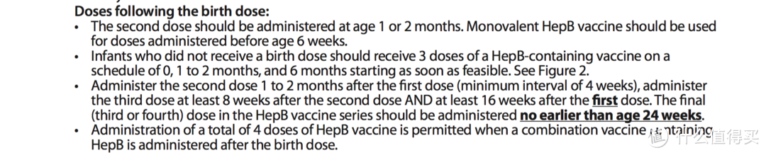 你必须知道的疫苗注射
