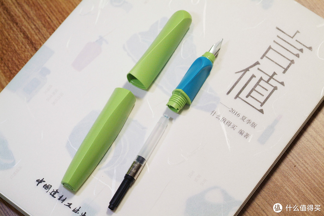 媳妇送给的生日礼物：Pelikan 百利金 P457 钢笔