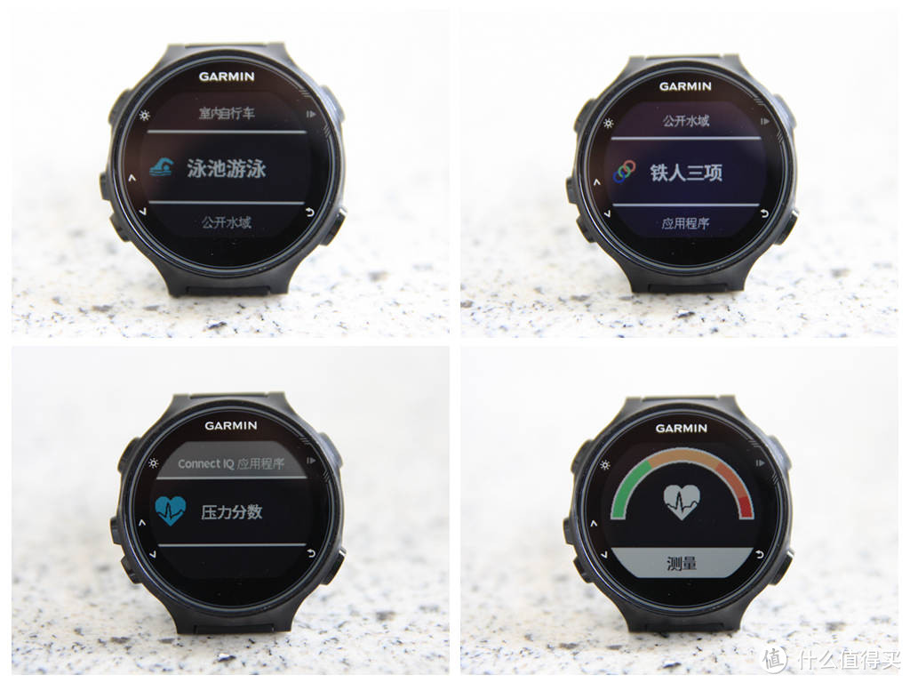 6+9=7:Garmin 佳明 Forerunner 735XT 铁三智能手表 使用评测