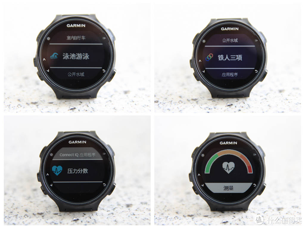 6+9=7：Garmin 佳明 Forerunner 735XT 铁三智能手表 使用评测