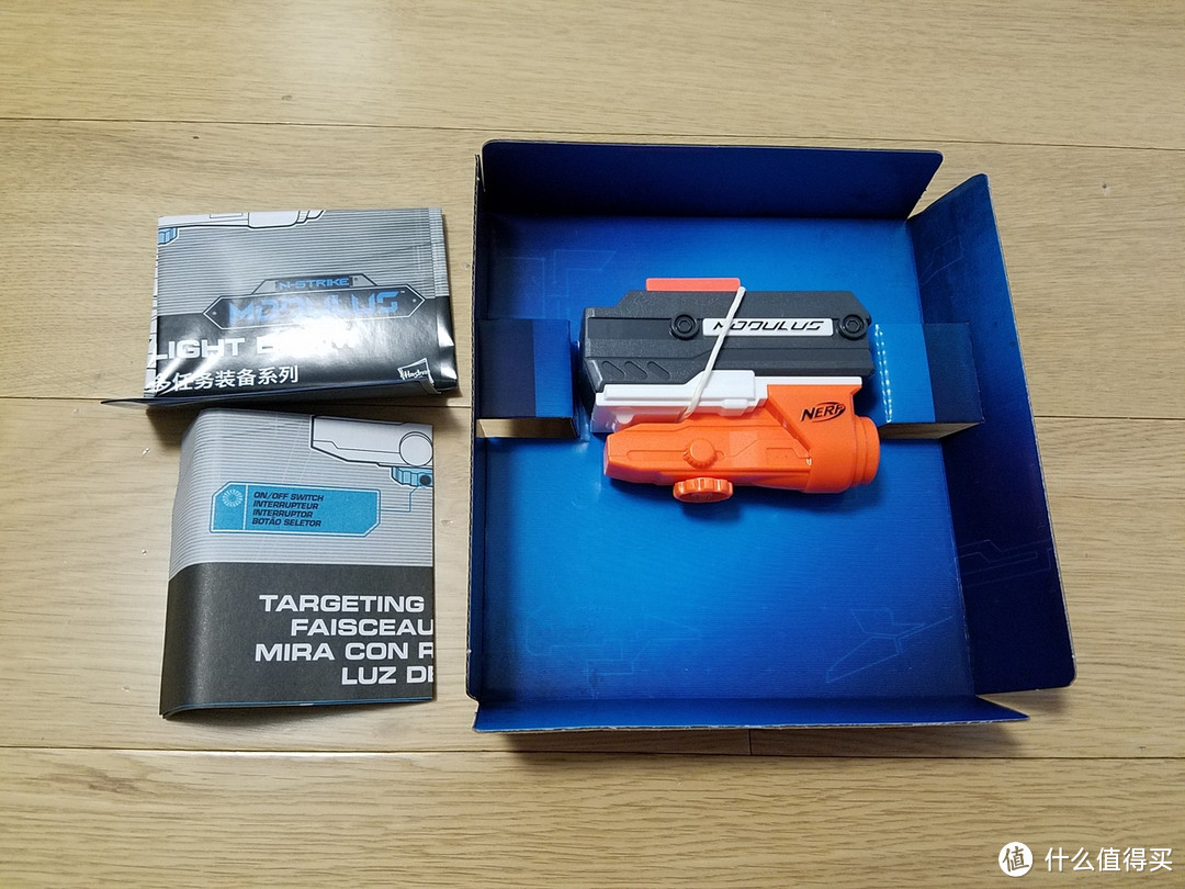 新来的，插拔一下不： 2016款 Hasbro 孩之宝 Nerf Modulus ECS-10 多任务配件 开箱