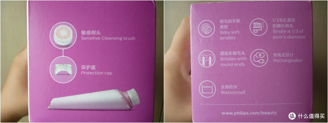 效果明显，舒适欠佳——尼龙和硅胶刷毛的对决：PHILIPS VisaPure洁肤仪 vs FOREO Luna硅胶洁面仪