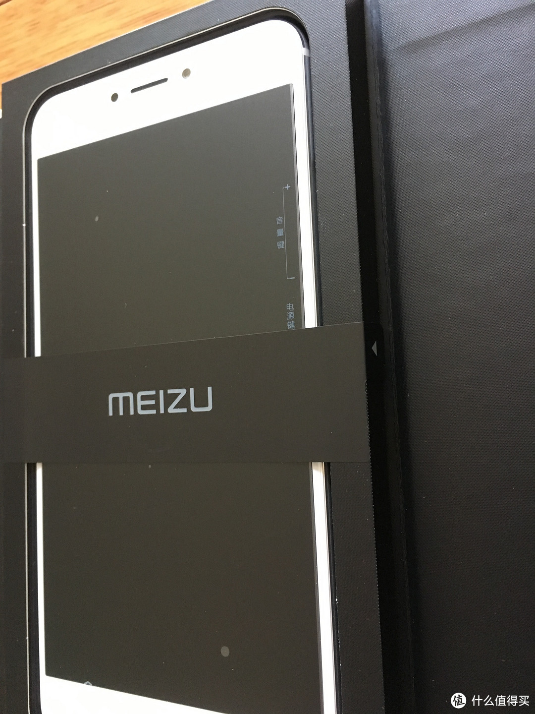 MEIZU 魅族 MX6 手机 开箱