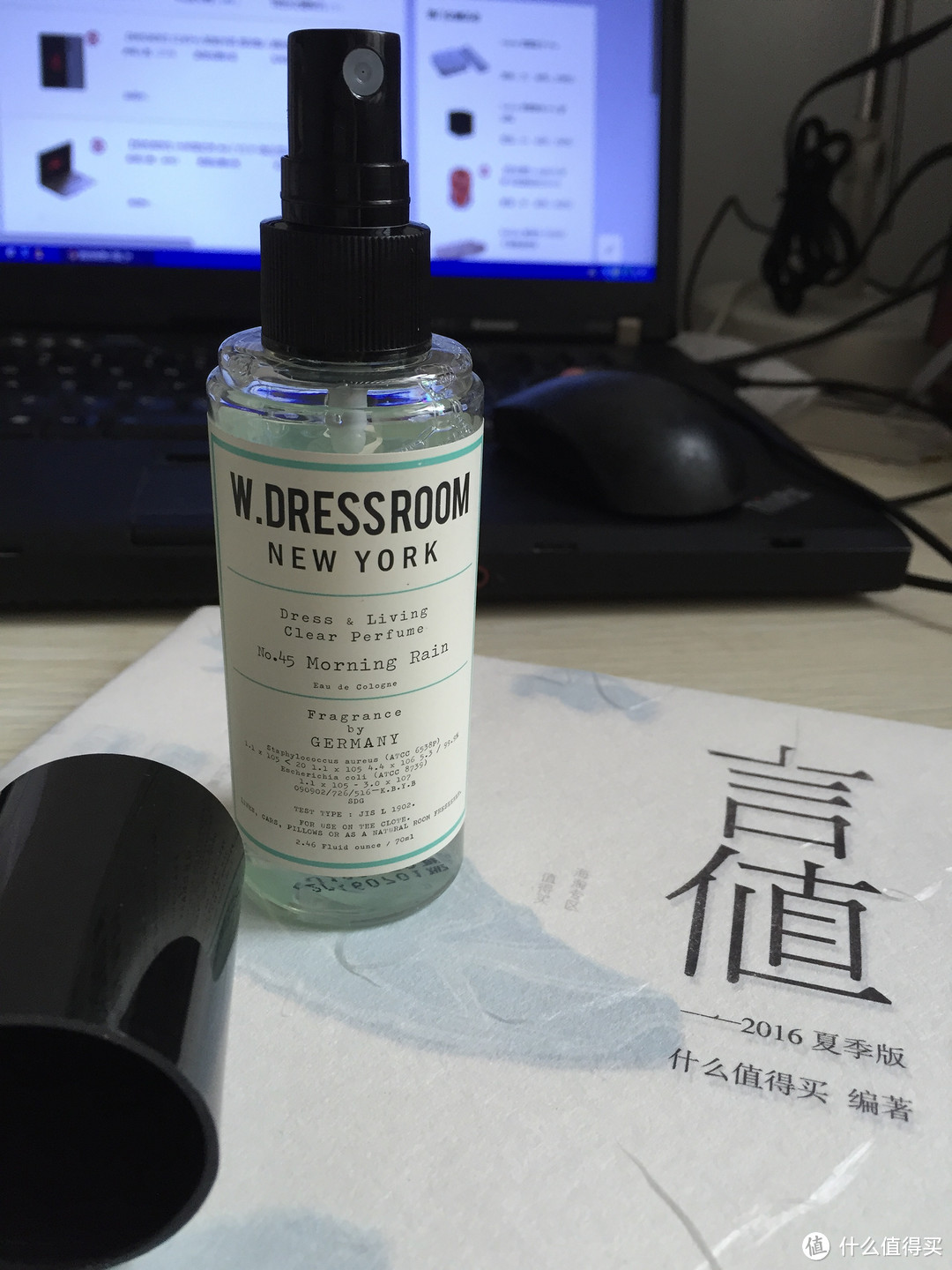 来自韩国的空气净化剂记w.Dressroom new york轻测