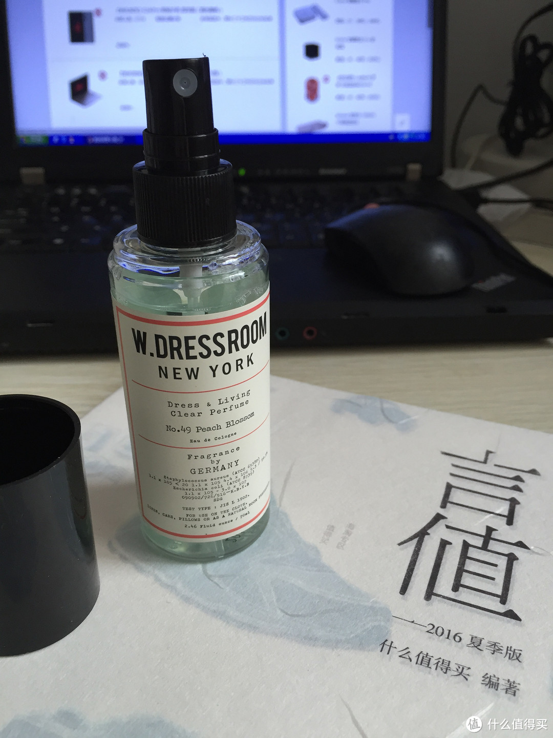 来自韩国的空气净化剂记w.Dressroom new york轻测