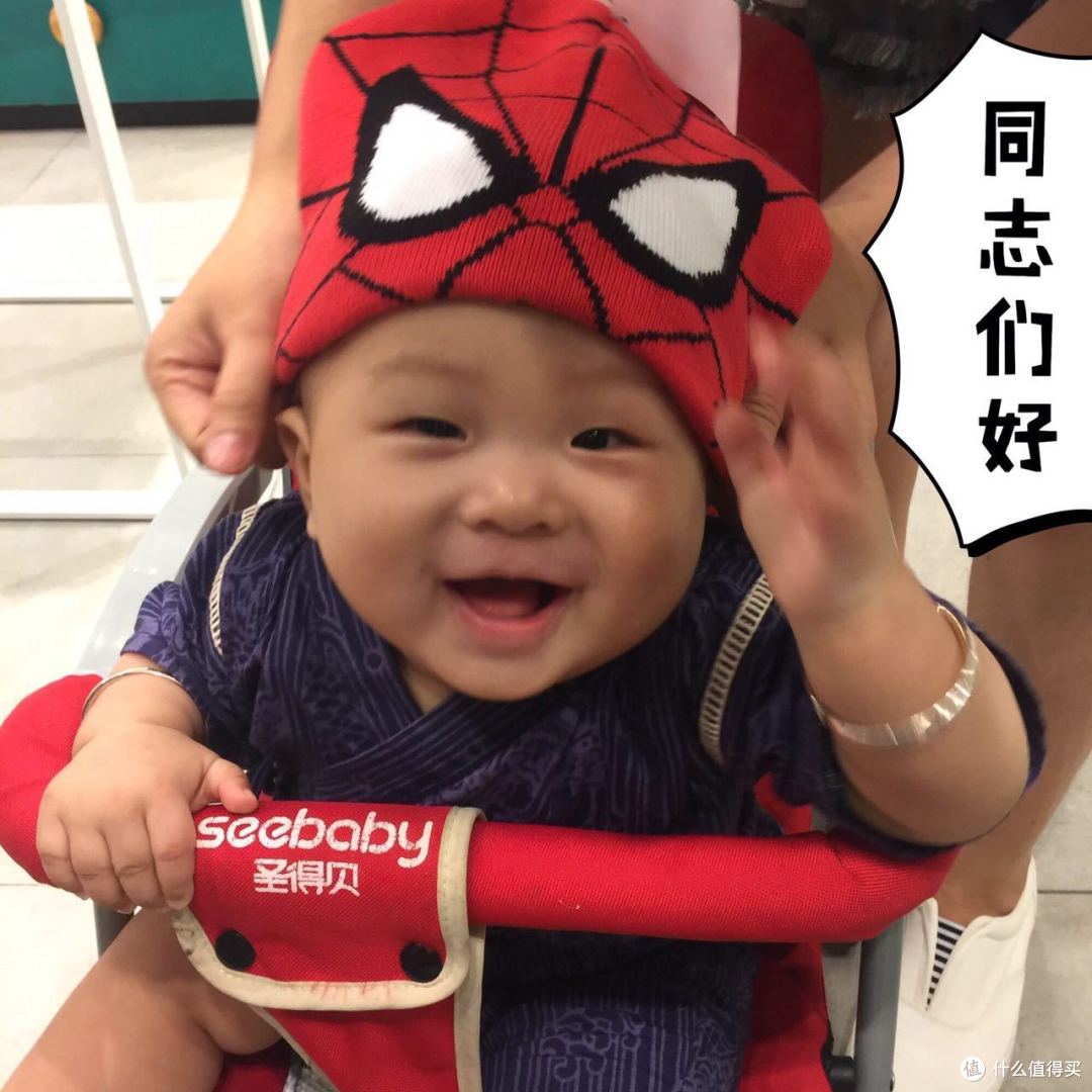 闹爷食谱之7个月辅食