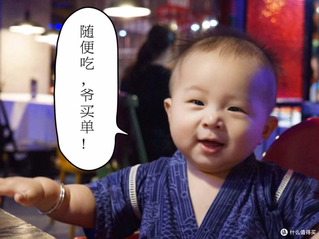 闹爷食谱之7个月辅食
