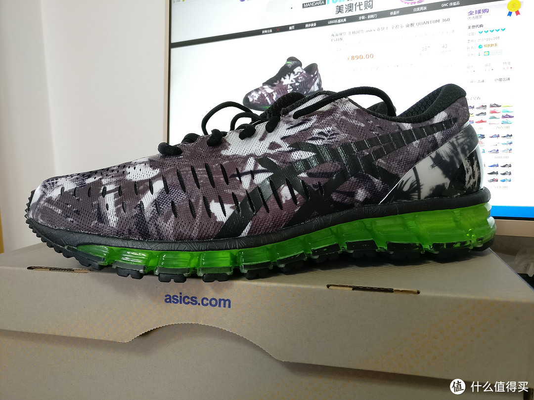 “出来吧熊猫，就决定是你了”——ASICS 亚瑟士 GEL-Quantum 360 跑鞋 晒单