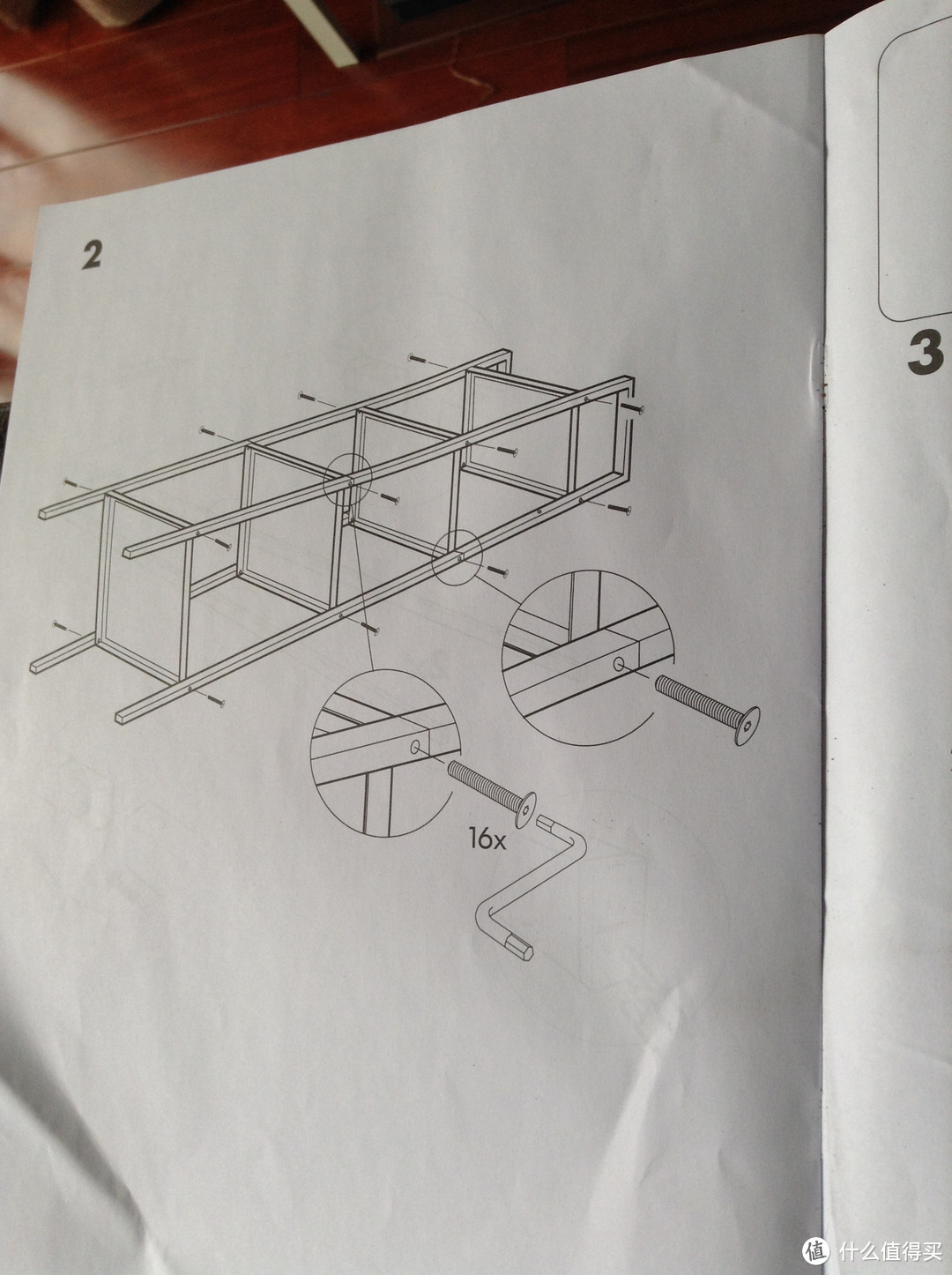 一张50美元优惠券引起的血拼：Samsung 三星  S32D850T 显示器 & IKEA 宜家 米克电脑桌 开箱