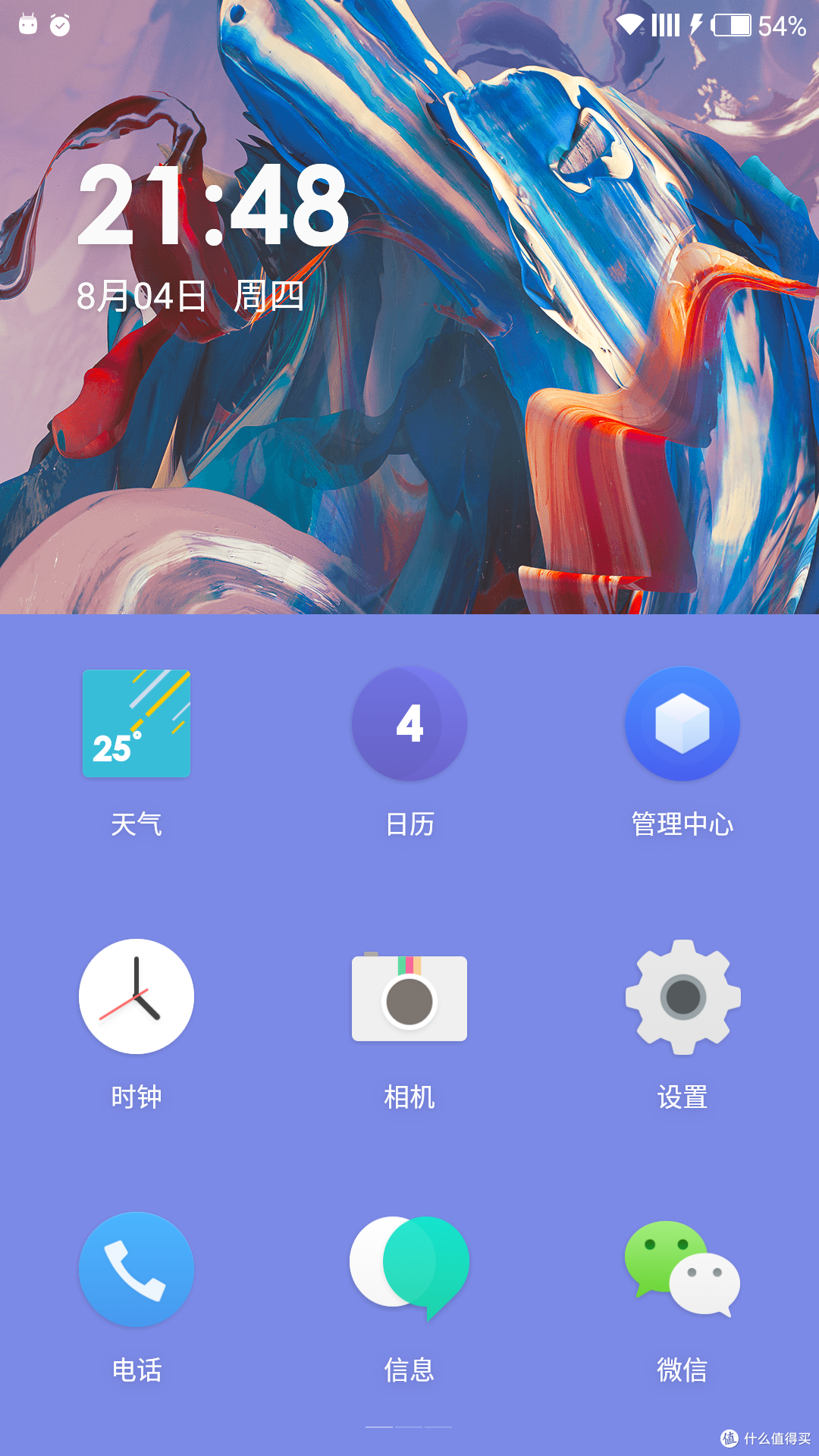 #原创新人#离完美还有多远?:OnePlus 一加手机3 一周使用报告