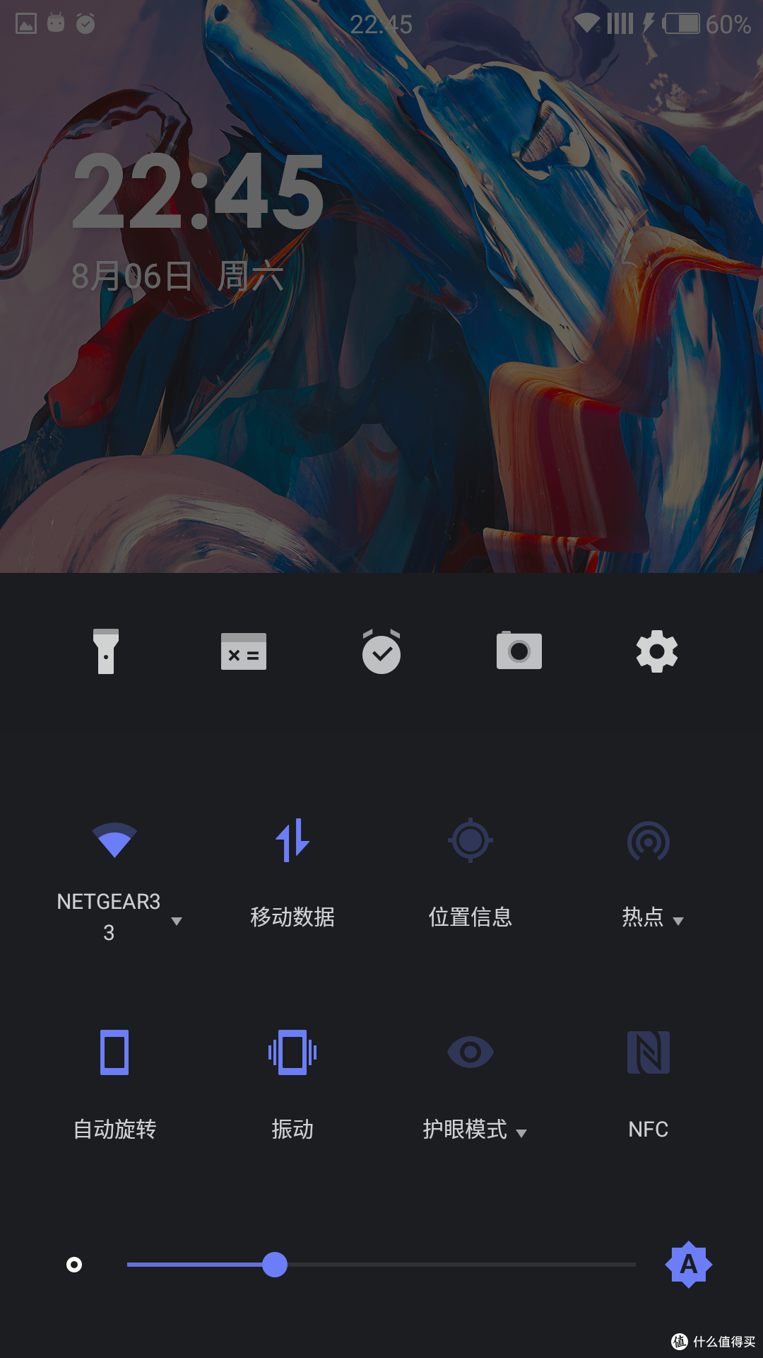 #原创新人#离完美还有多远?:OnePlus 一加手机3 一周使用报告