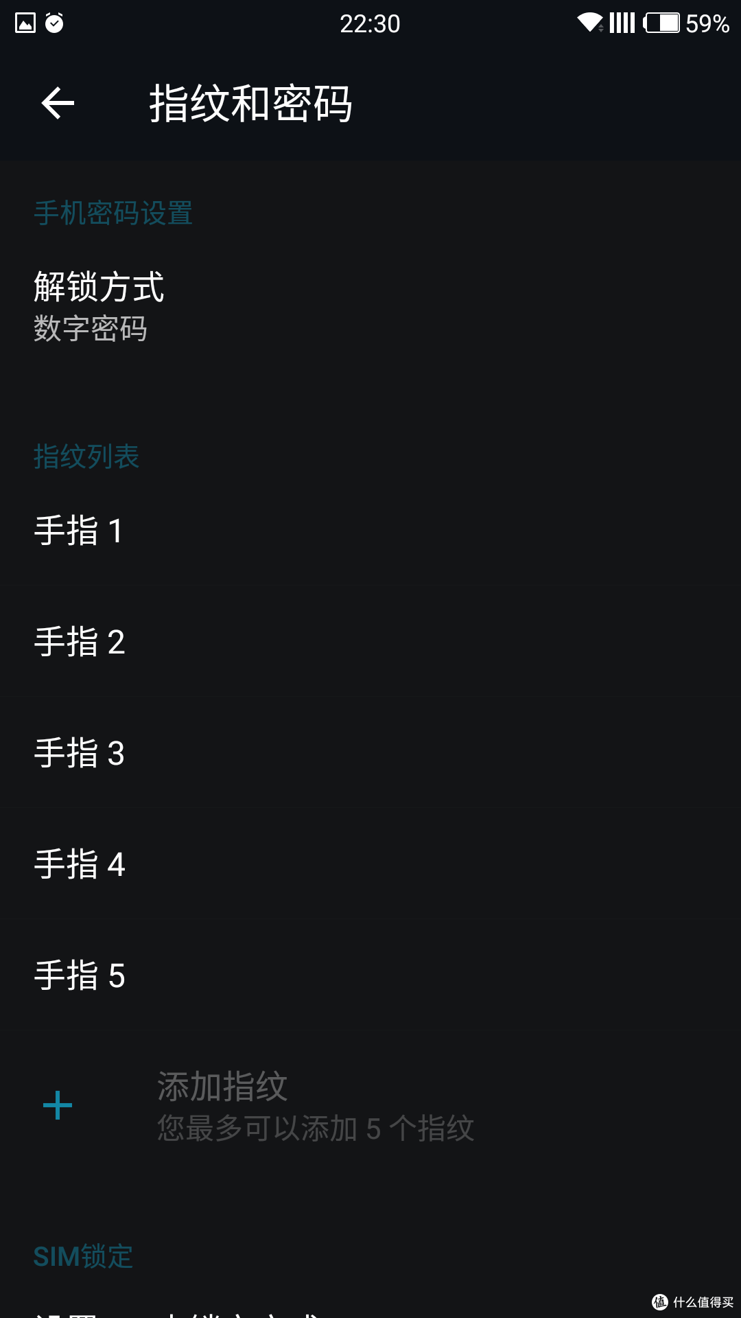 #原创新人#离完美还有多远?:OnePlus 一加手机3 一周使用报告