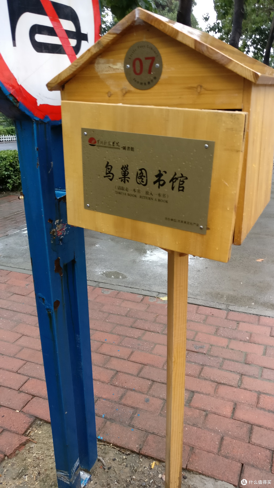 #原创新人#离完美还有多远?:OnePlus 一加手机3 一周使用报告